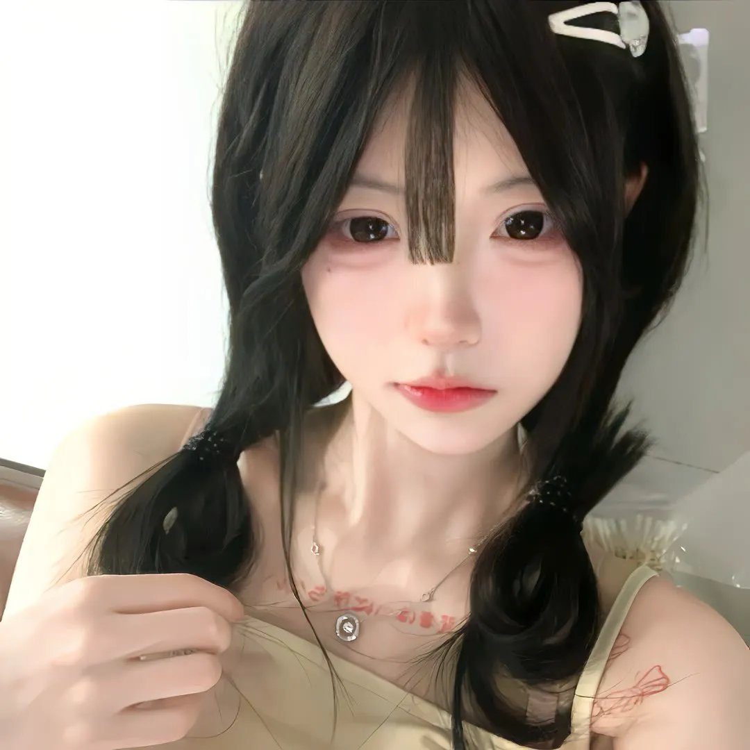 爱·真·承